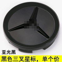 Yuguang Black [Full Black Label]