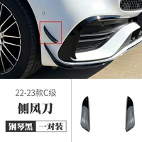 22 модели до сих пор c -класс [одна пара боковых ветровых ножей] Пианино черный