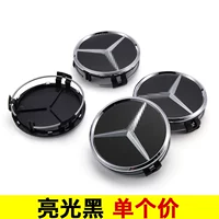 Свет и черный