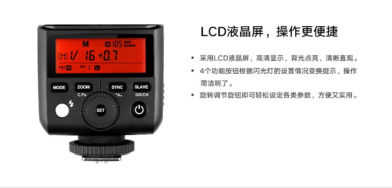 Máy đồng bộ Shenniu TT350P vi máy ảnh đèn flash Pentax SLR TTL flash tự động xây dựng 2.4G tốc độ cao 1 8000S mái vòm bên ngoài thích hợp cho Pentax k-1 K-70 đèn giày - Phụ kiện máy ảnh DSLR / đơn