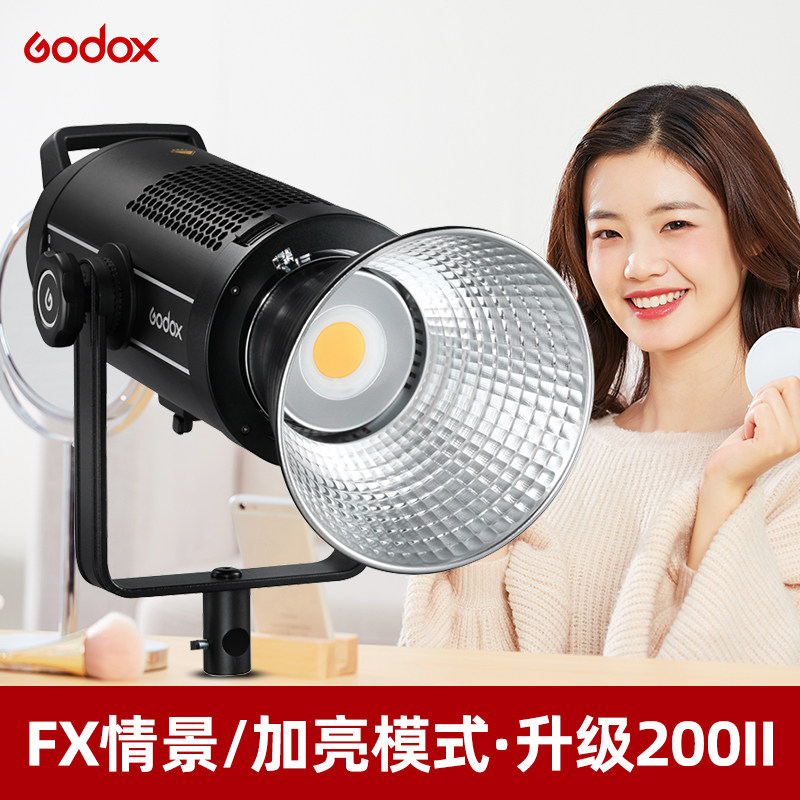Shenniu SL200W second-generation photographic light LED fill light Taobao live broadcast room to take photos to shoot soft light film and television