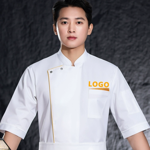 Семь -точка рукава шеф -повара рабочая одежда на заказ логотип логотип кухня работники Catering Hotel Chef Kitchen Clothing Мужчины и женщины