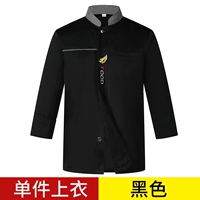 Черный одиночный топ