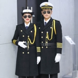 Демисезонное шерстяное пальто для отеля подходит для мужчин и женщин, униформа для работы, комплект