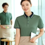 Чай с молоком для работы, футболка с коротким рукавом, короткий рукав