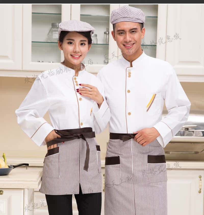 Vêtement pour cuisinier - Ref 1908614 Image 18