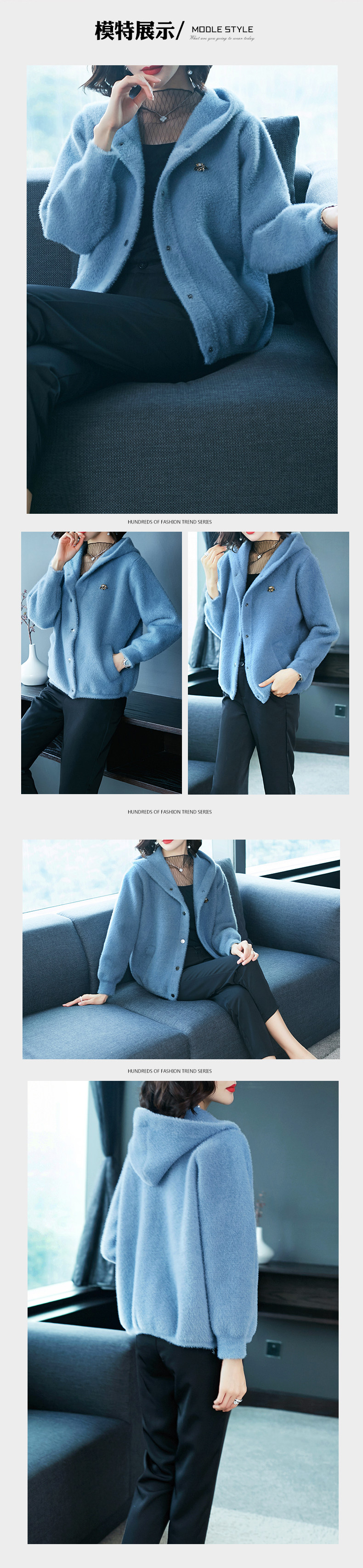 Cardigan en Nylon - Ref 3228990 Image 150