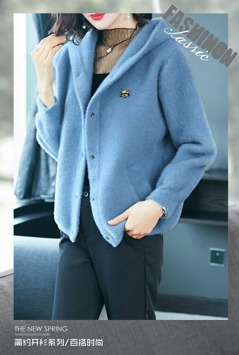 Cardigan en Nylon - Ref 3228990 Image 141