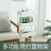 Товары от 红添夏旗舰店
