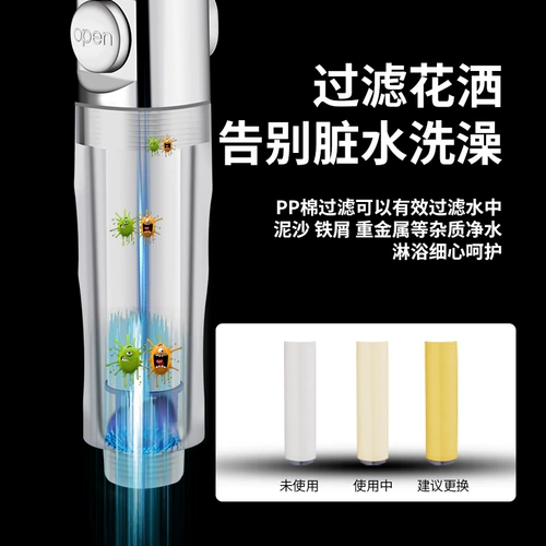 红添夏 增压 花洒 专用 过滤芯淋浴 喷头 洗澡沐 浴花洒 过滤棉棒 棉芯 棉芯
