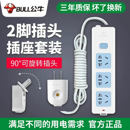 Проводная проводка с быками 2 -фута два -отверстие для преобразователя разрывов двух -футовой штекерной строки