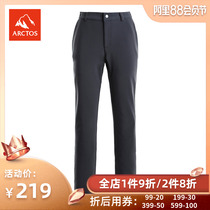 Extreme Stars Outdoor Womens Soft Shell Pants Autumn Winter Warm Windproof Plus Suede Comfort Thickened Soft-shelled Trousers AGPC22218