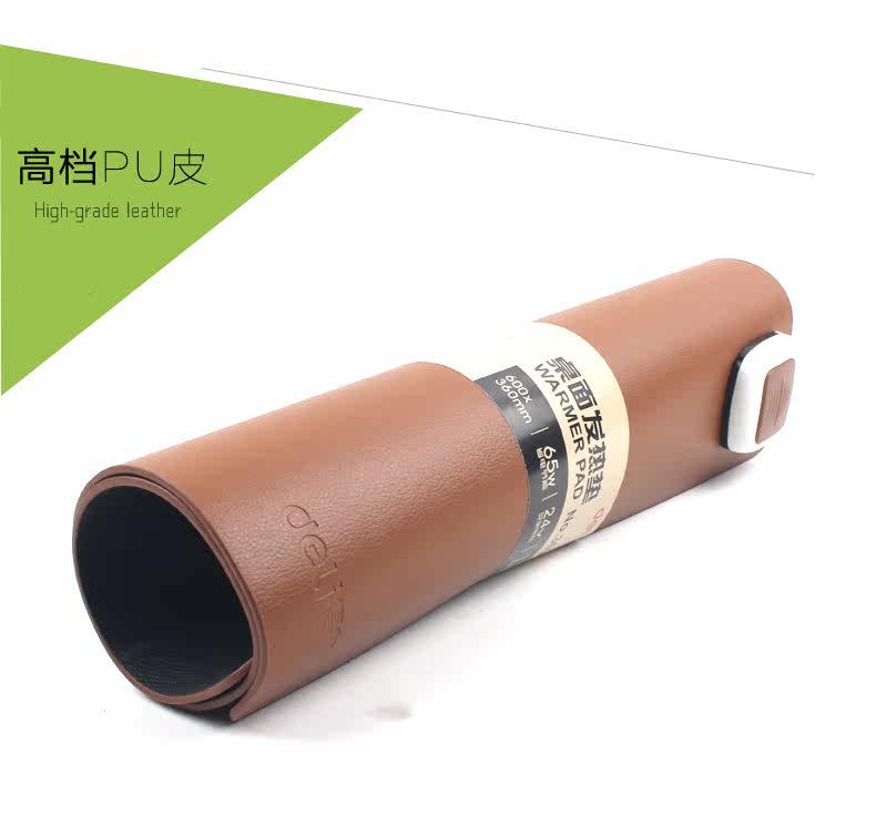 Réchauffeur USB pour les mains - Ref 416696 Image 15