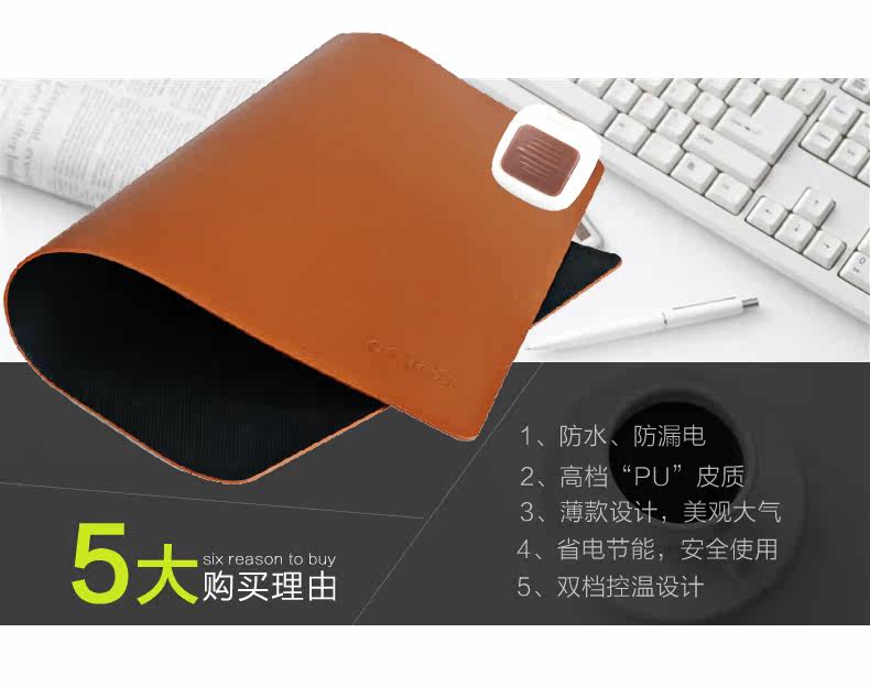 Réchauffeur USB pour les mains - Ref 416696 Image 11