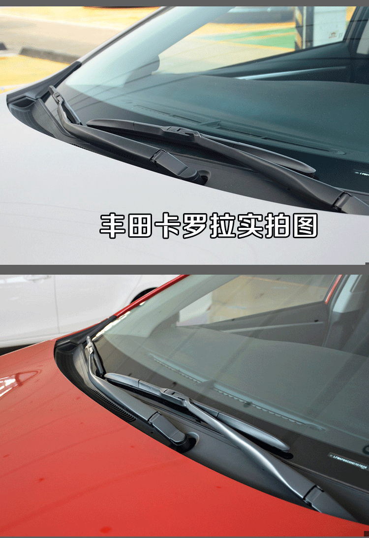 Toyota Corolla Wiper Dải ban đầu Cao nguyên Rayling Corolla Mới RAV4 Camry Wiper Blade gốc - Gạt nước kiếng gạt mưa oto