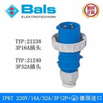 Original dress German bullies BALS Industrial waterproof plug TYP21238 21240 3P16A 32A IP67
