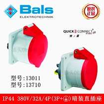  Original German BALS BALS industrial waterproof plug holder 4P32A concealed straight socket TYP13011 13710