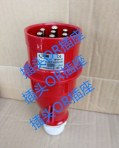 YEEDA YIDA 7-core 32A industrial plug holder Y-027(0270106)Y027 Y227 Y427 5P N E