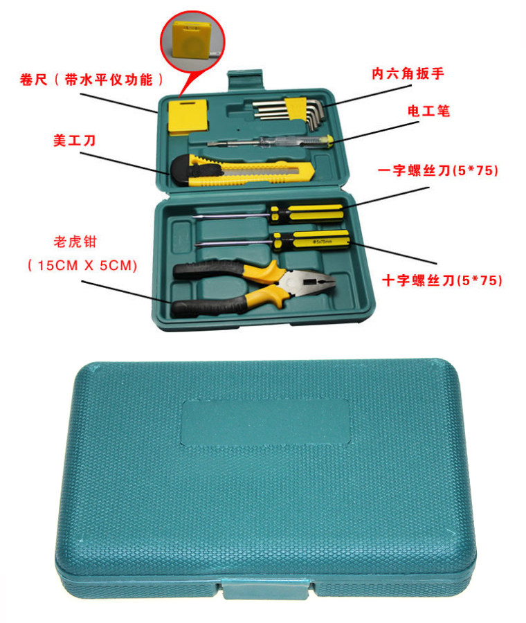 Household Hardware Toolbox Maintenance Tool Set Multifunctional Hardware Tool Set Household Tool Set