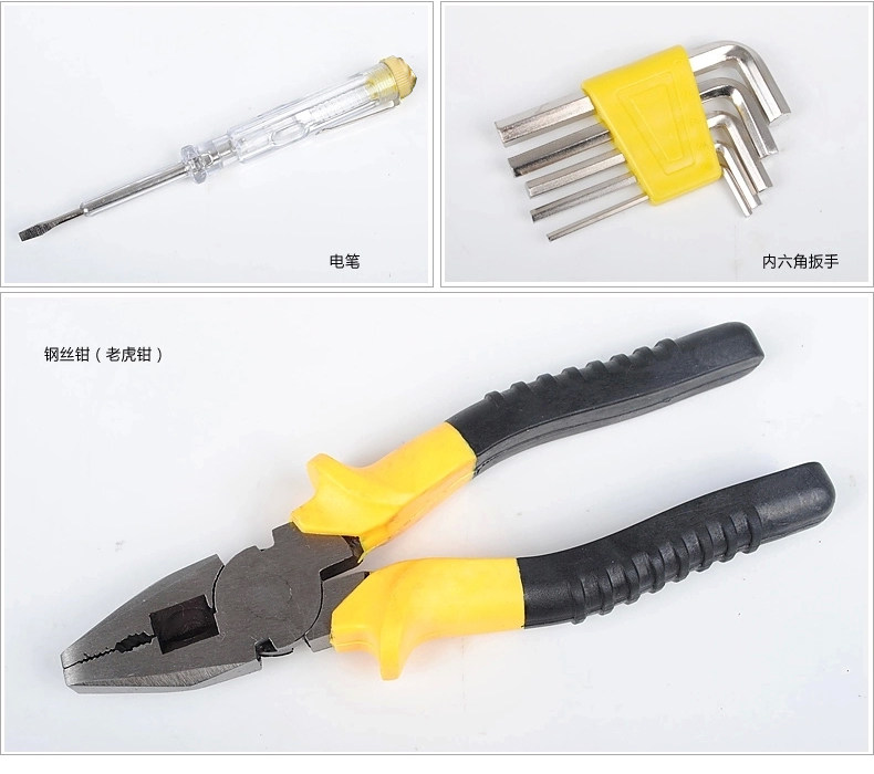 Household Hardware Toolbox Maintenance Tool Set Multifunctional Hardware Tool Set Household Tool Set