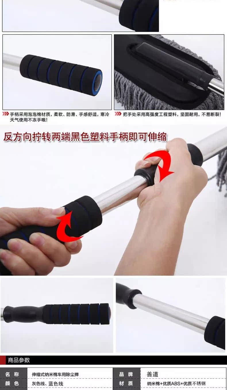 Tốt đường xe hơi kính thiên văn bằng phẳng bàn chải sáp xe kéo xe rửa nhíp bụi quét bàn chải làm sạch lau nhà cung cấp - Sản phẩm làm sạch xe cọ vệ sinh nội thất ô tô