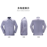 Износостойкий хлопковый летний тонкий дышащий комбинезон, короткий рукав, делается под заказ