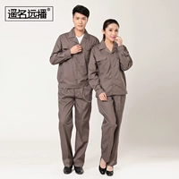 Лонгслив, нарукавники, комплект