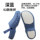 Operating room slippers, breathable clogs, women's intensive care unit surgical shoes, non-slip medical laboratory toe-cap surgical slippers