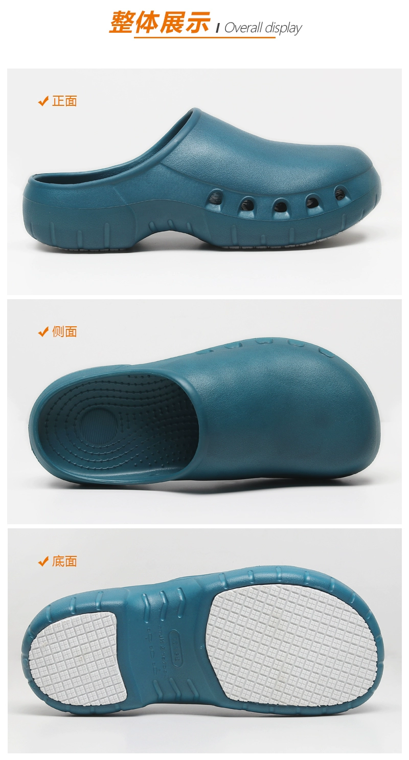 Surgical shoes for women, non-slip operating room slippers for men, breathable monitoring laboratory special soft-soled toe-cap work shoes for men