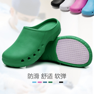 Dép phòng mổ nam chống trượt phòng thí nghiệm bác sĩ giày lỗ đáy mềm bệnh viện chăm sóc đặc biệt dép thoáng khí Bao Đầu dép 2 quai ngang