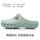 Operating room slippers, breathable clogs, women's intensive care unit surgical shoes, non-slip medical laboratory toe-cap surgical slippers