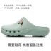 Operating room slippers, breathable clogs, women's intensive care unit surgical shoes, non-slip medical laboratory toe-cap surgical slippers 