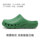 Operating room slippers, breathable clogs, women's intensive care unit surgical shoes, non-slip medical laboratory toe-cap surgical slippers