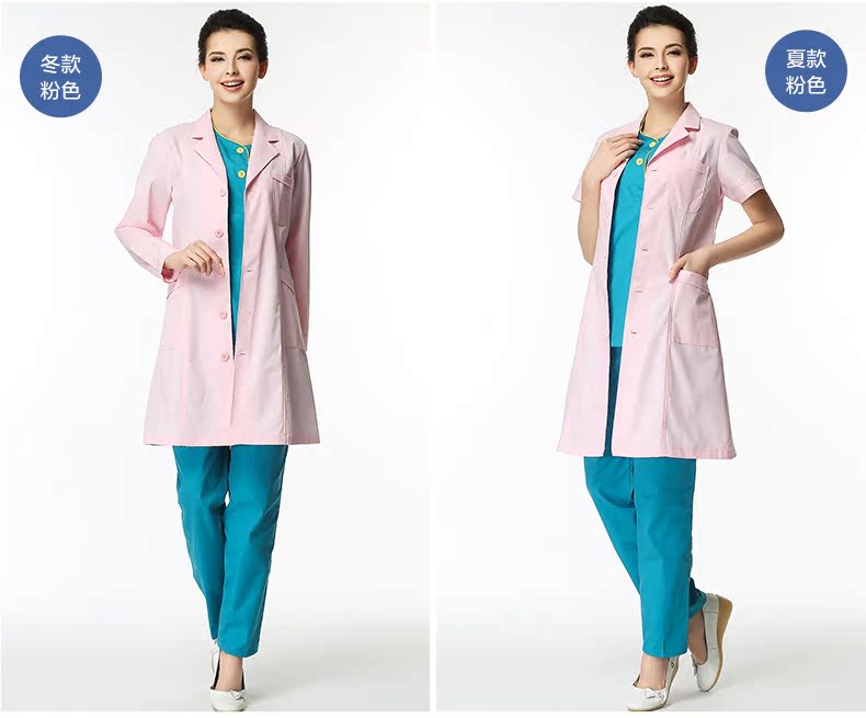 Tenue infirmière - Ref 1859690 Image 29