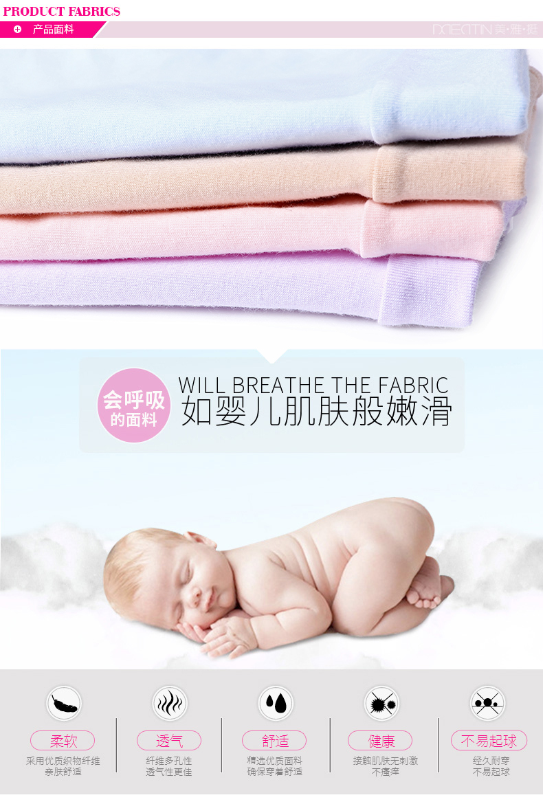 4 nạp đồ lót của phụ nữ cotton eo tóm tắt nữ cotton 100% màu rắn thoải mái thở hip quần