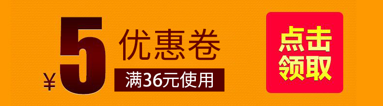 原味手抓饼40片*60g【如坏包赔】