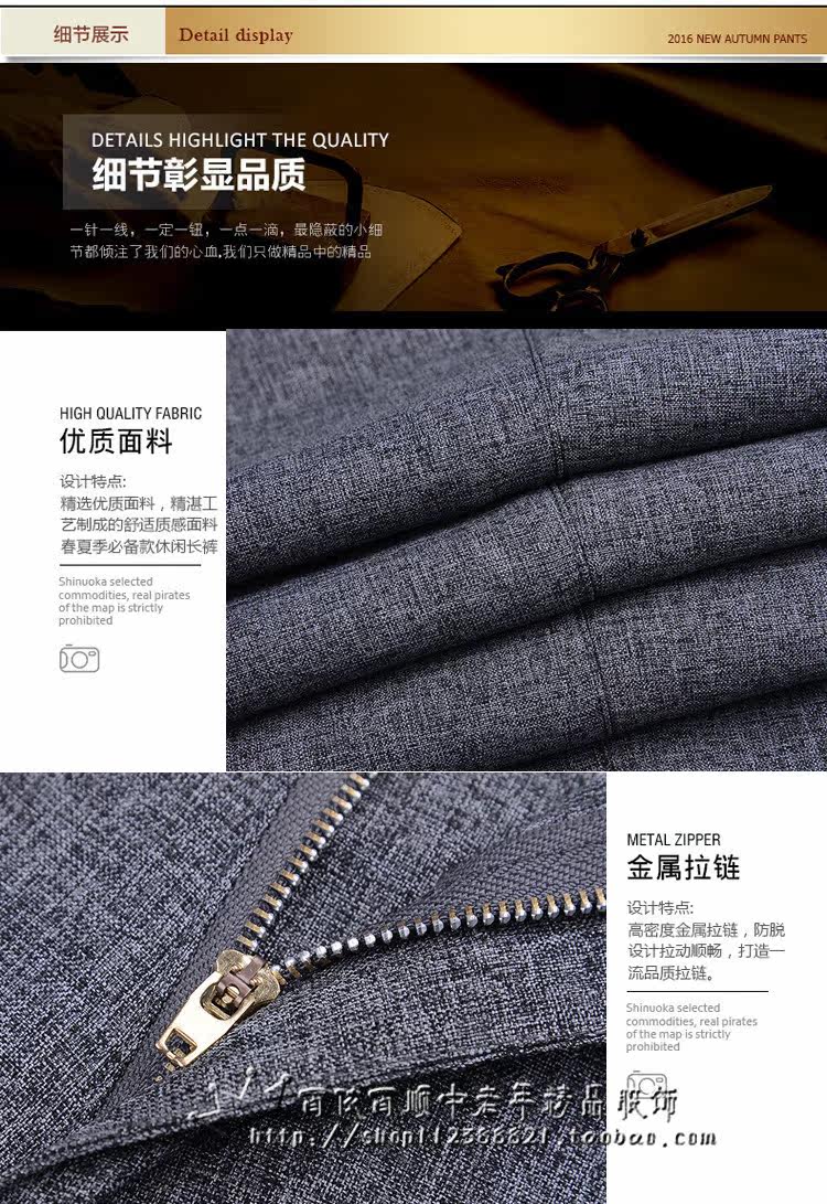 Pantalon droit pour été - Ref 1475928 Image 14