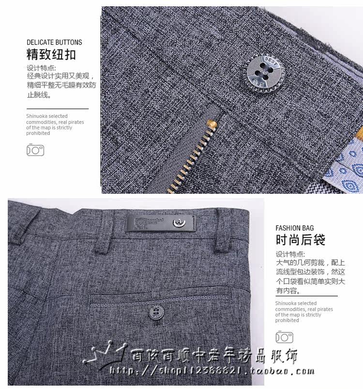 Pantalon droit pour été - Ref 1475928 Image 18