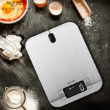 Точные электронные электронные весы для домашнего использования из нержавеющей стали, 1 грамм