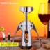 Đức Bolang rượu vang mở chai rượu vang gia đình opener của nhãn hiệu mở chai rượu vang khởi rượu set cốc uống rượu Rượu vang