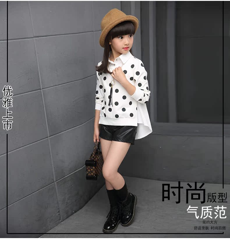 Chemise fille à manche longue - Ref 2085253 Image 9