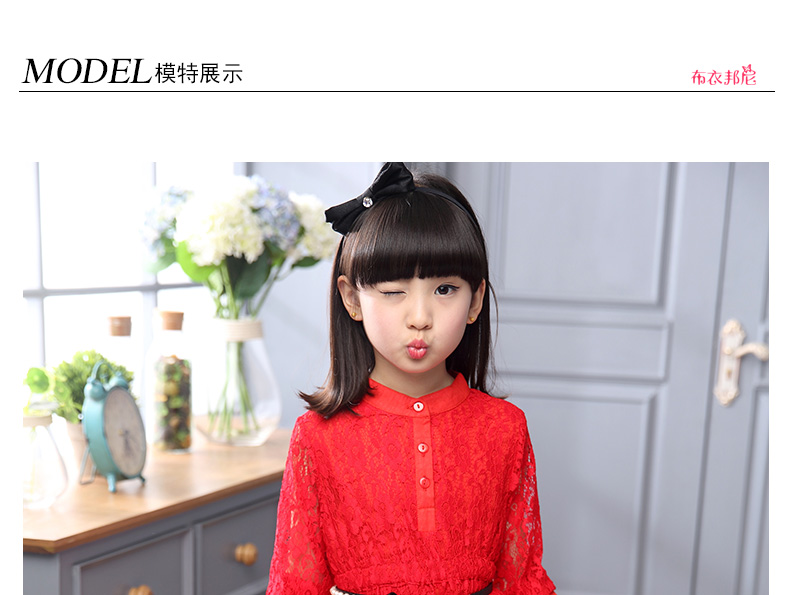 Robe enfant - Ref 2047220 Image 18