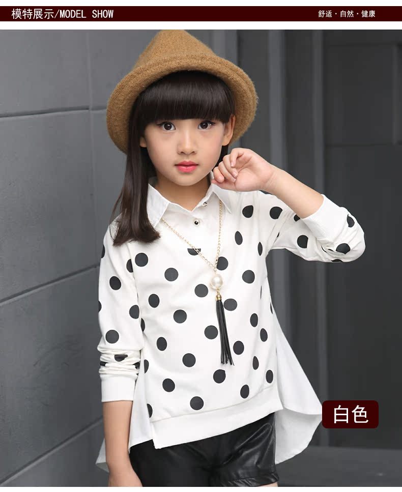 Chemise fille à manche longue - Ref 2085253 Image 18