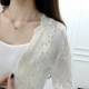 Summer lace embroidered trumpet sleeves extra long cardigan seaside vacation beach sun protection clothes women's swimsuit shawl jacket