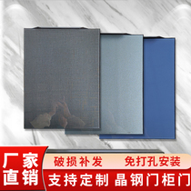 Custom-made integrated kitchen cabinet doors tempered glass hidden frame crystal steel door panels custom-made kitchen diamond doors modern and simple