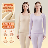 Топы Naked Skin + Iris Purple-2 [Lamb Velvet Thick, 450G]
