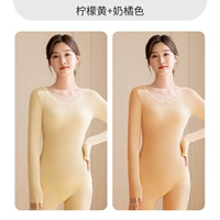 Лимонный желтый+молоко апельсин