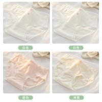 [4 упаковки] белый+белый+розовый+бежевый