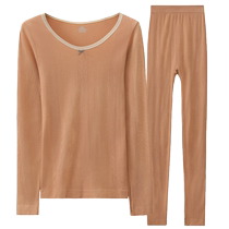Autumn clothes and autumn trousers set for women German velvet heating seamless thermal underwear for inner wear body base liners and linen pants for autumn and winter