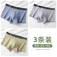 Синий+светло -серый+чай зеленый